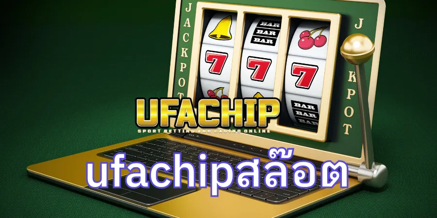 ufachip