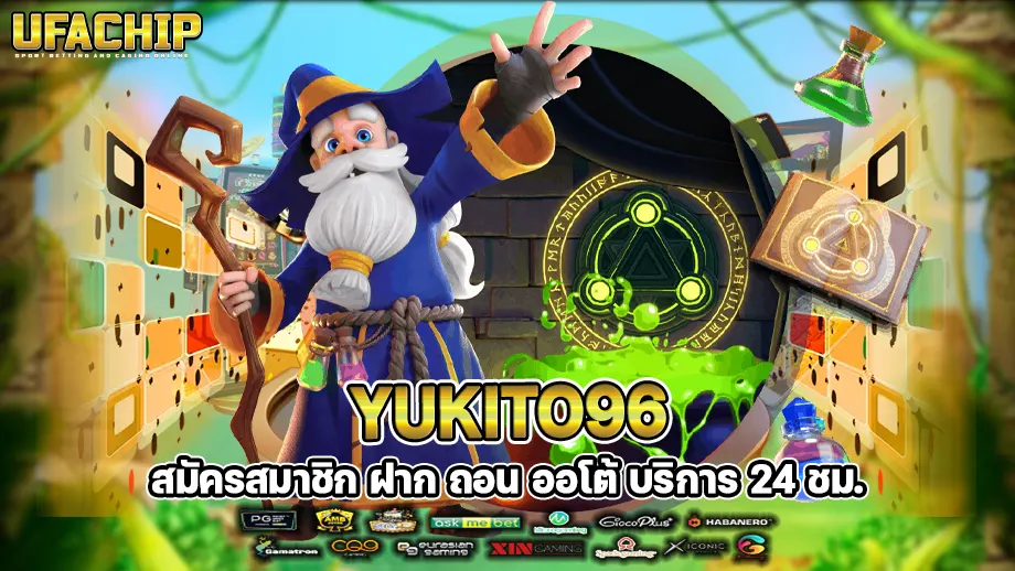 yukito96