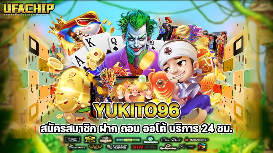 yukito96